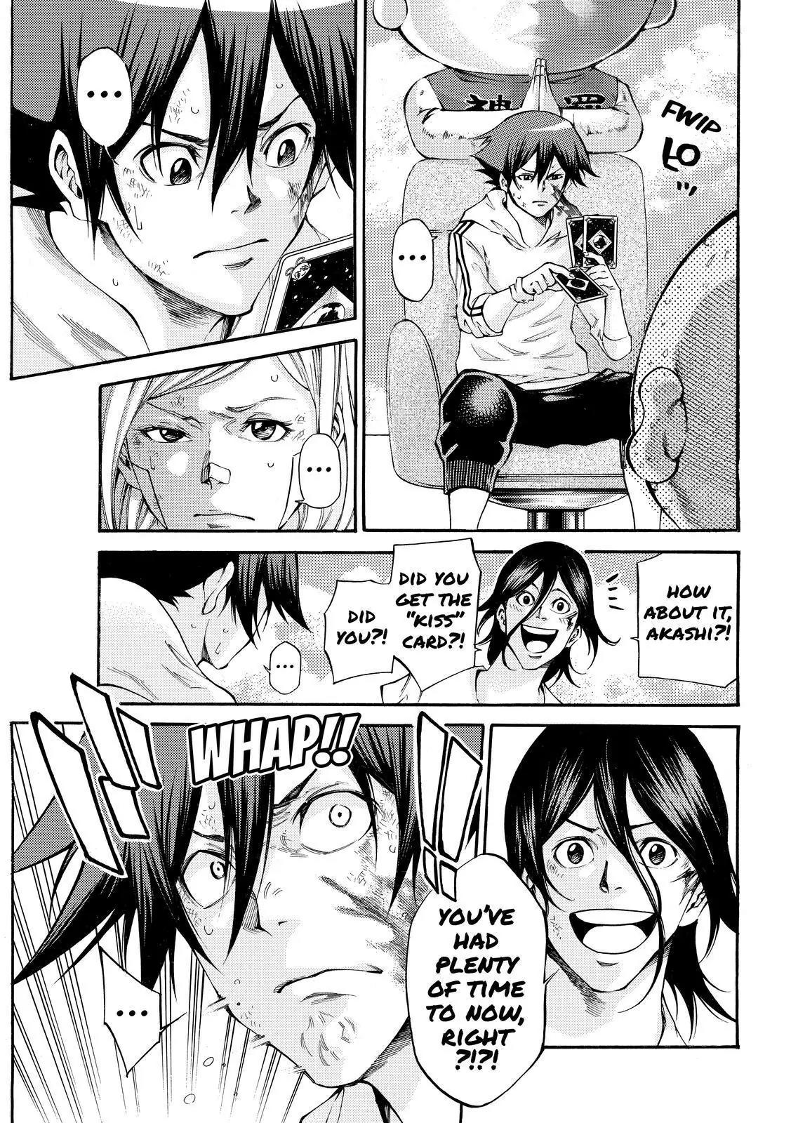 Kamisama no Iutoori Ni Chapter 163 page 5 - Chapter 163: Come Here, Q