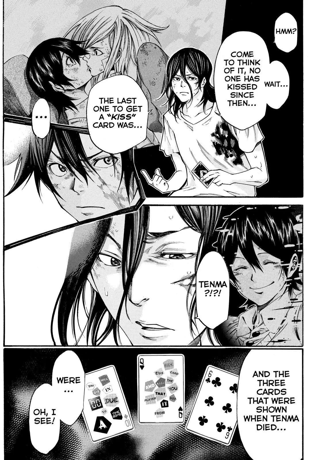 Kamisama no Iutoori Ni Chapter 163 page 7 - Chapter 163: Come Here, Q
