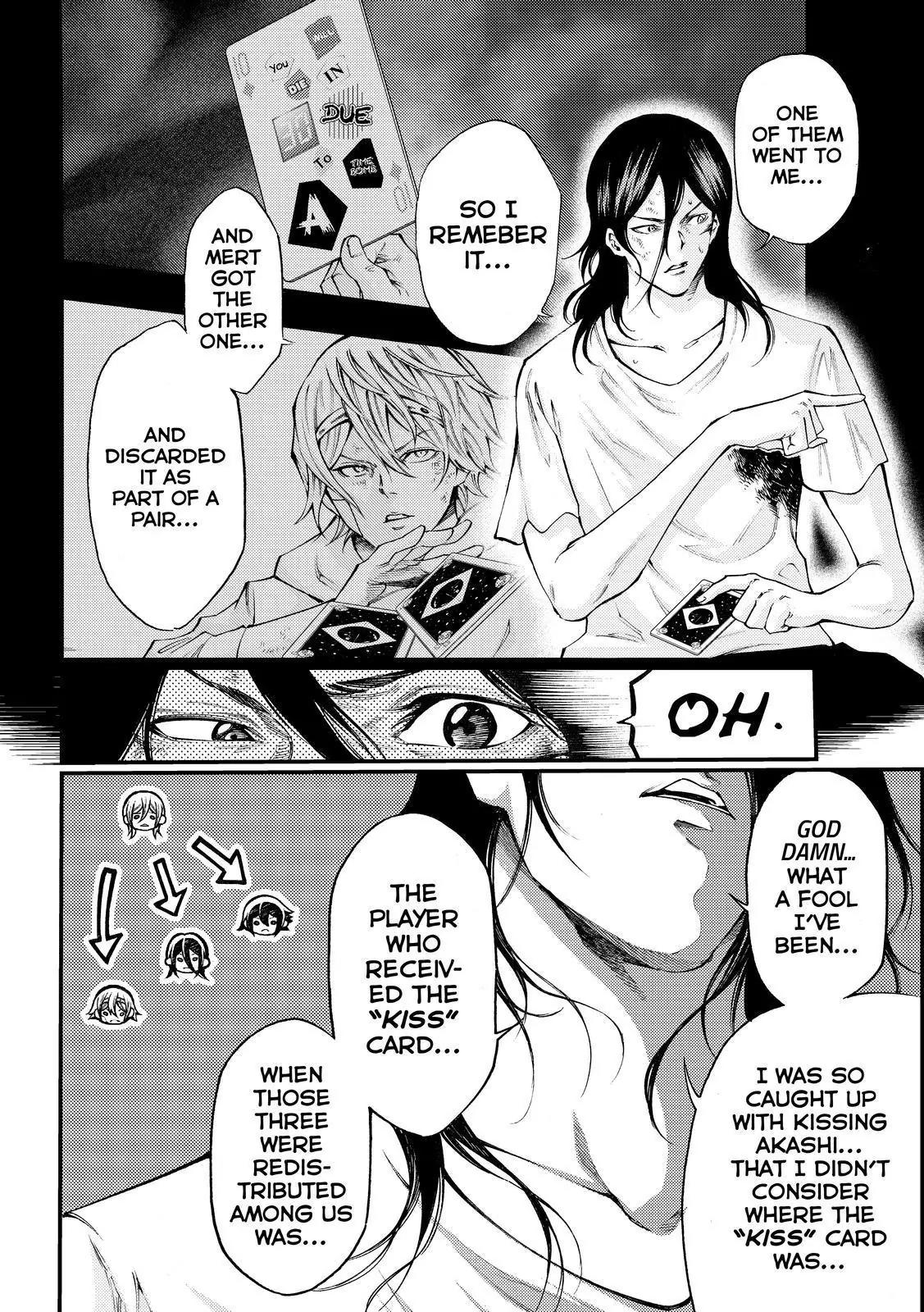 Kamisama no Iutoori Ni Chapter 163 page 8 - Chapter 163: Come Here, Q