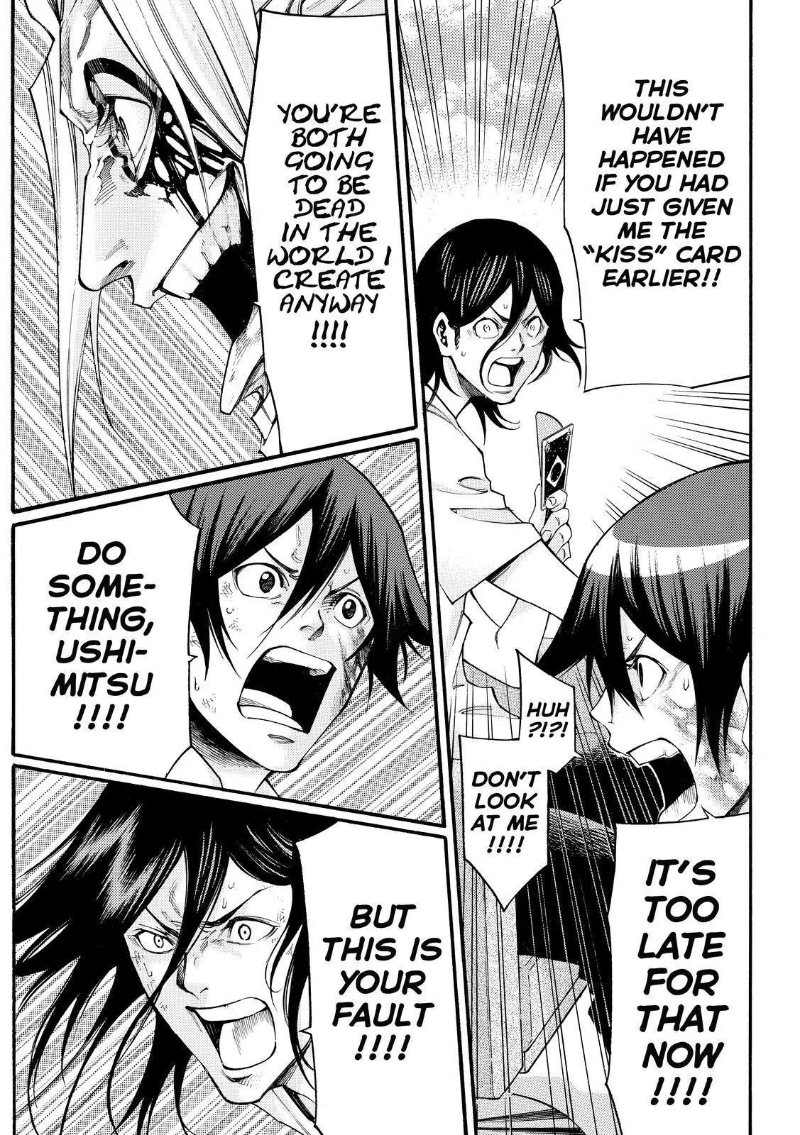Kamisama no Iutoori Ni Chapter 164 page 11 - Chapter 164: Message