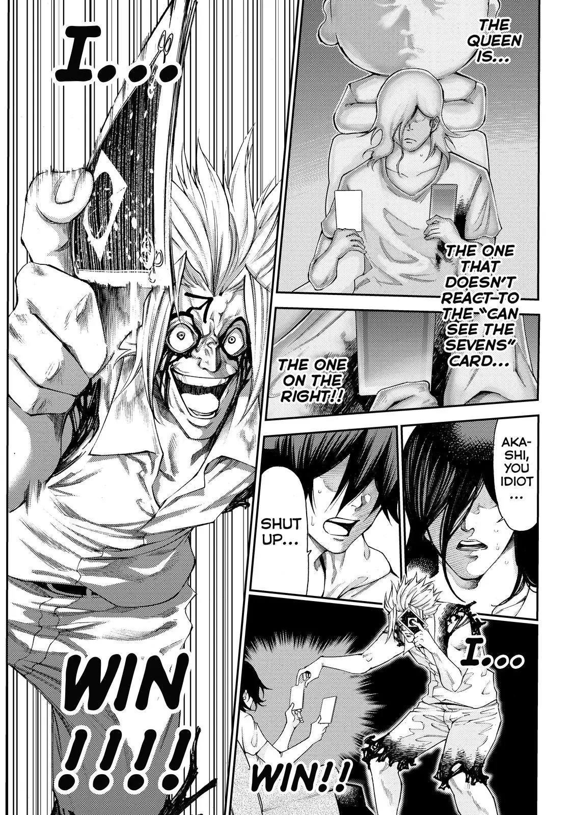 Kamisama no Iutoori Ni Chapter 164 page 13 - Chapter 164: Message