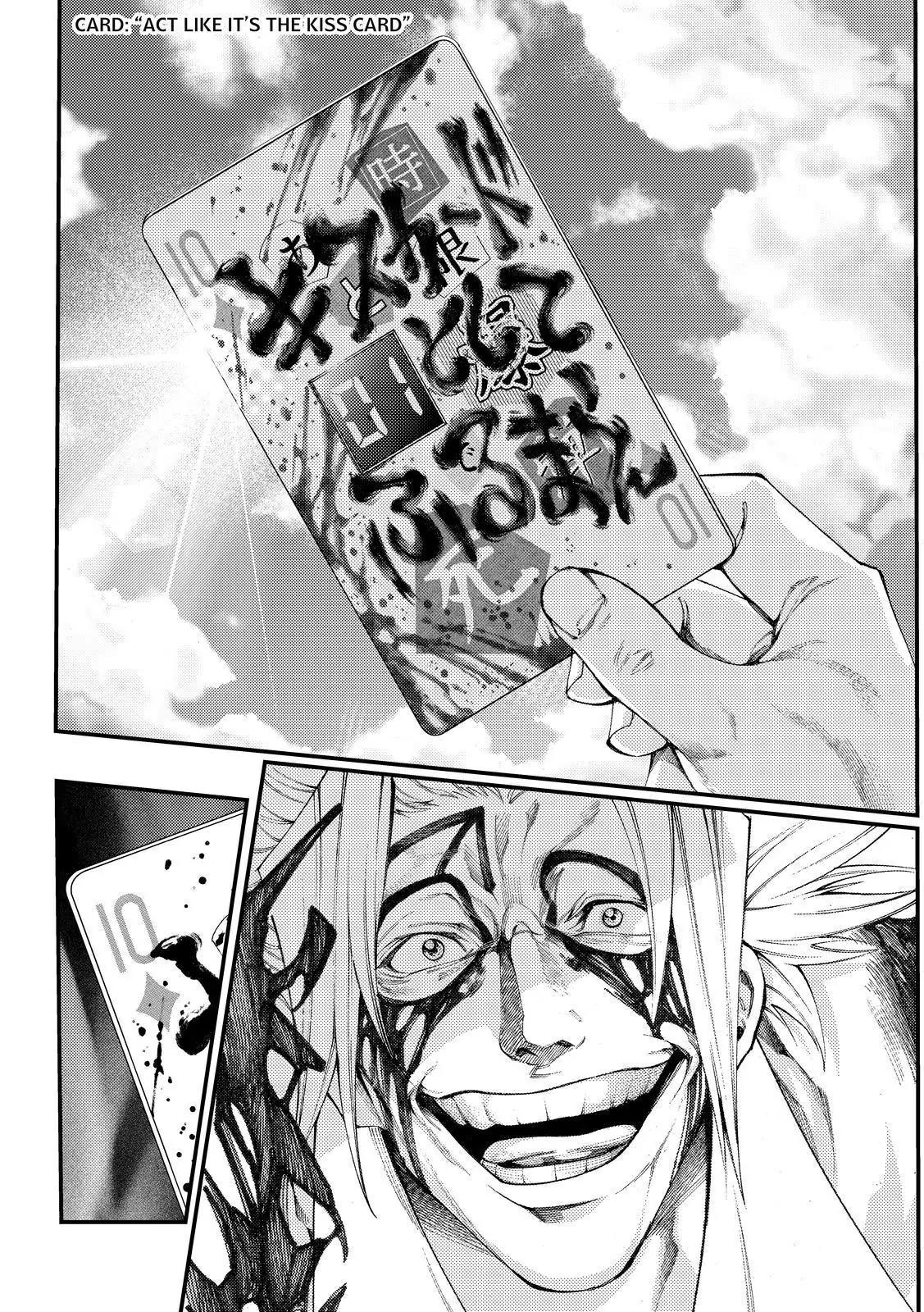 Kamisama no Iutoori Ni Chapter 164 page 14 - Chapter 164: Message