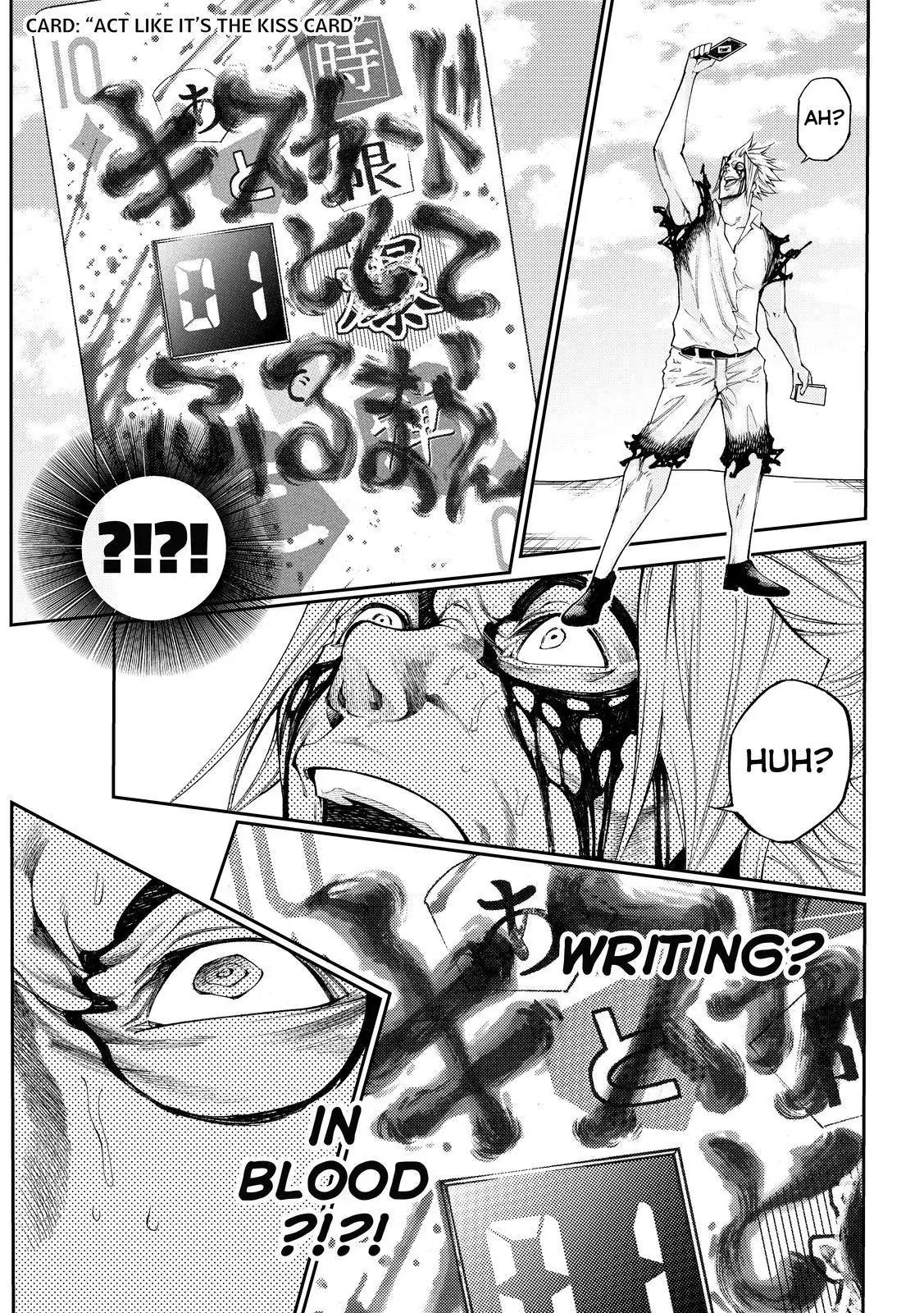 Kamisama no Iutoori Ni Chapter 164 page 15 - Chapter 164: Message