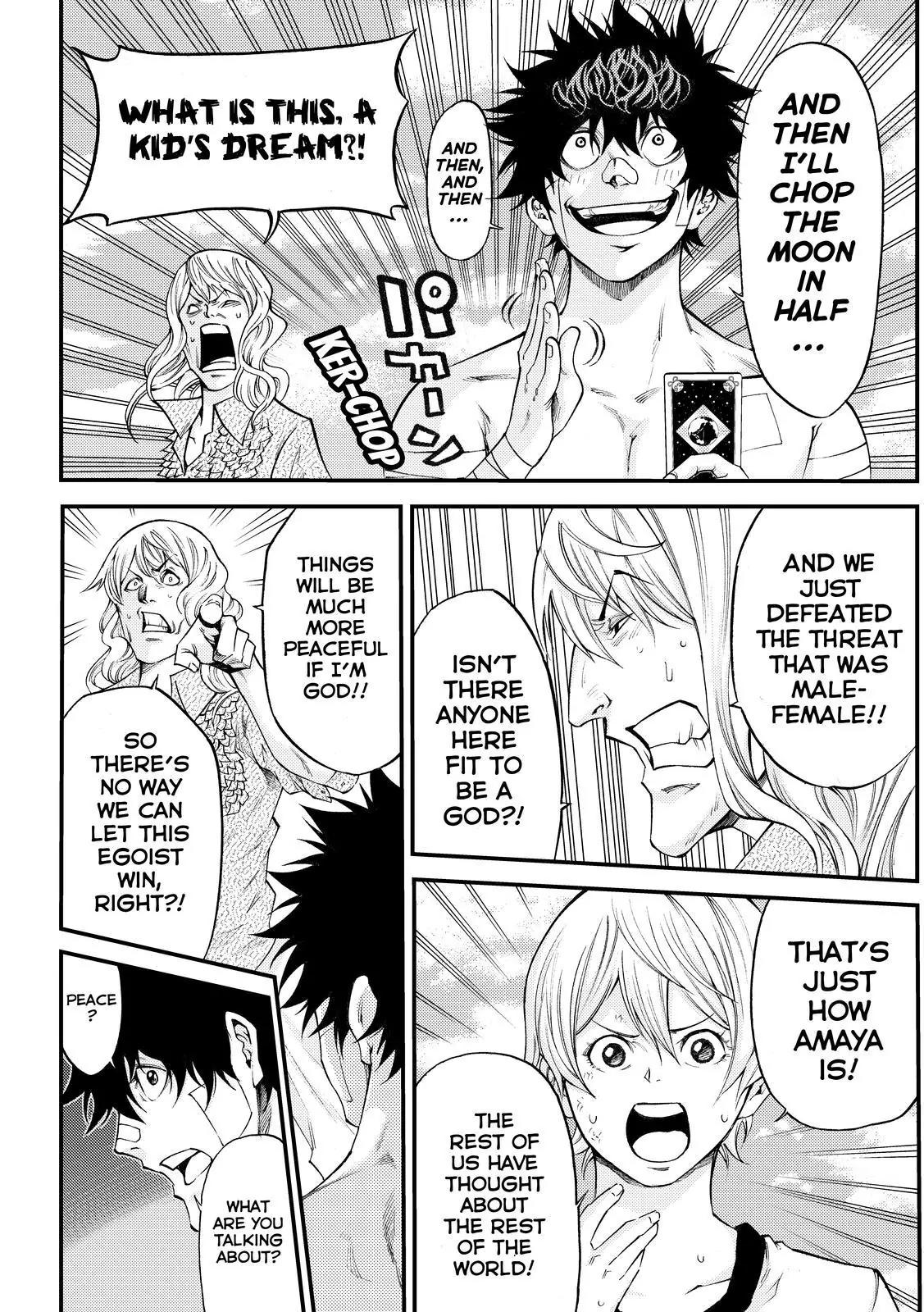 Kamisama no Iutoori Ni Chapter 165 page 18 - Chapter 165: The Rules For My Life