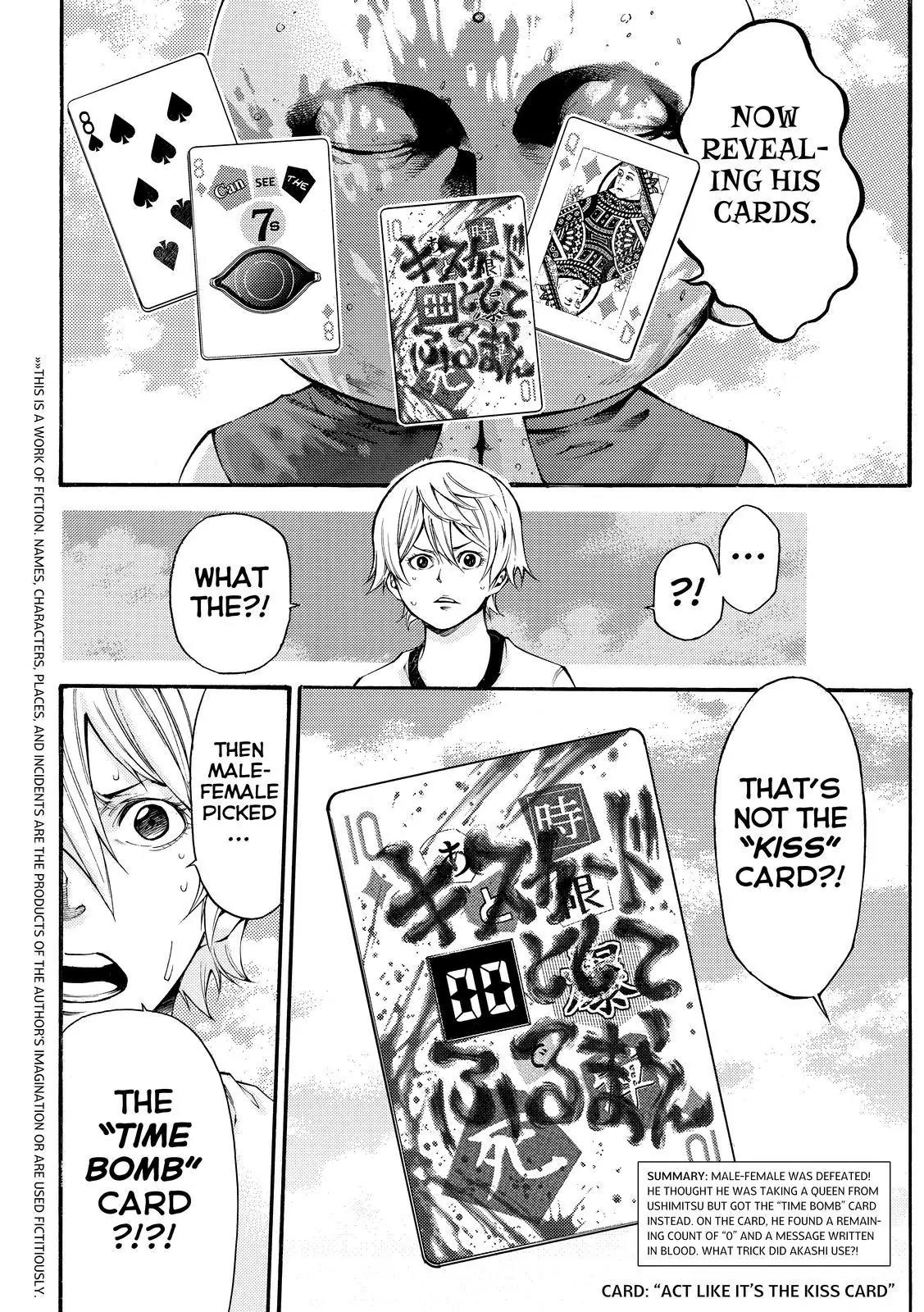 Kamisama no Iutoori Ni Chapter 165 page 2 - Chapter 165: The Rules For My Life