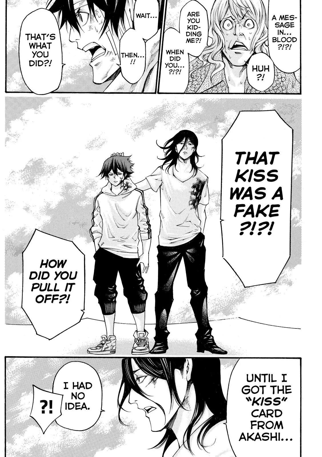 Kamisama no Iutoori Ni Chapter 165 page 3 - Chapter 165: The Rules For My Life