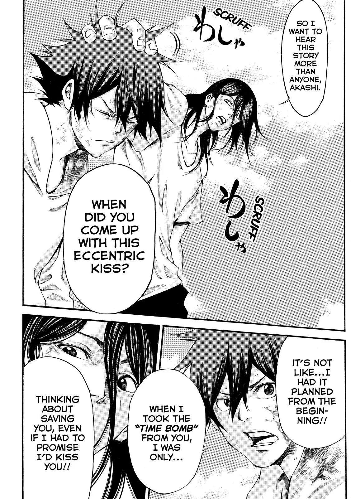Kamisama no Iutoori Ni Chapter 165 page 4 - Chapter 165: The Rules For My Life