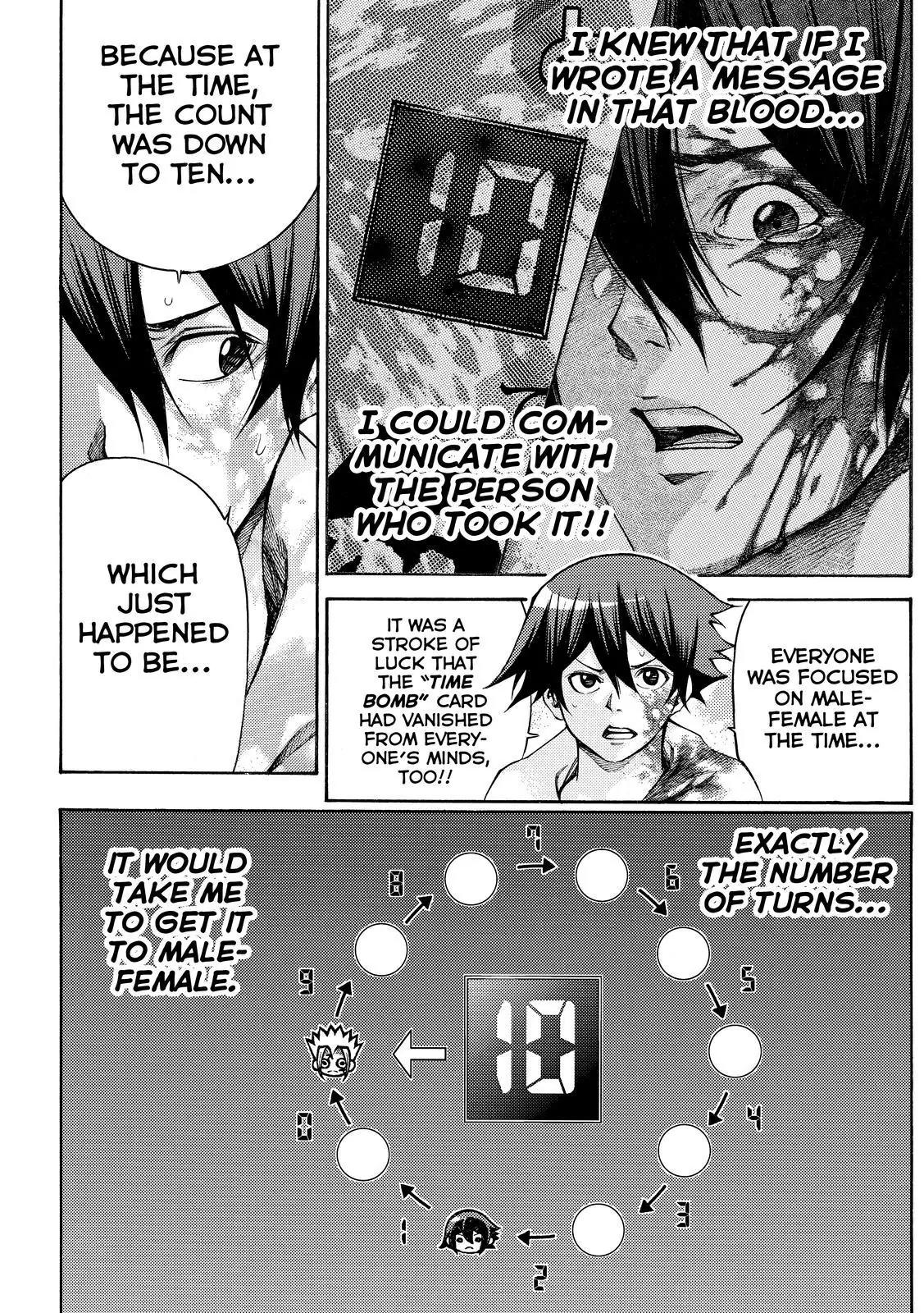 Kamisama no Iutoori Ni Chapter 165 page 6 - Chapter 165: The Rules For My Life
