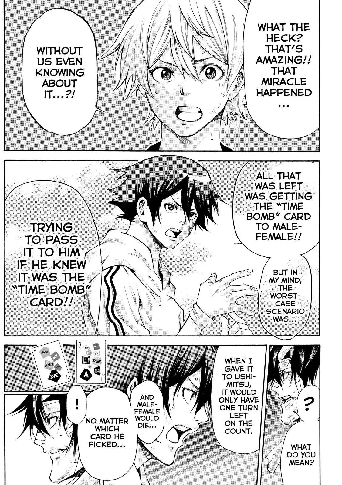 Kamisama no Iutoori Ni Chapter 165 page 7 - Chapter 165: The Rules For My Life