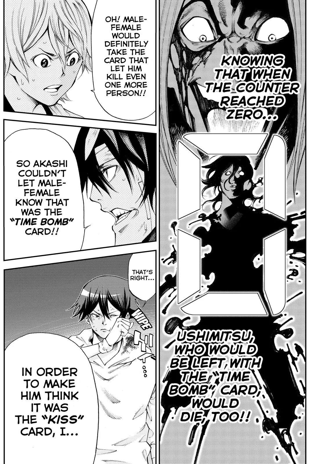 Kamisama no Iutoori Ni Chapter 165 page 9 - Chapter 165: The Rules For My Life