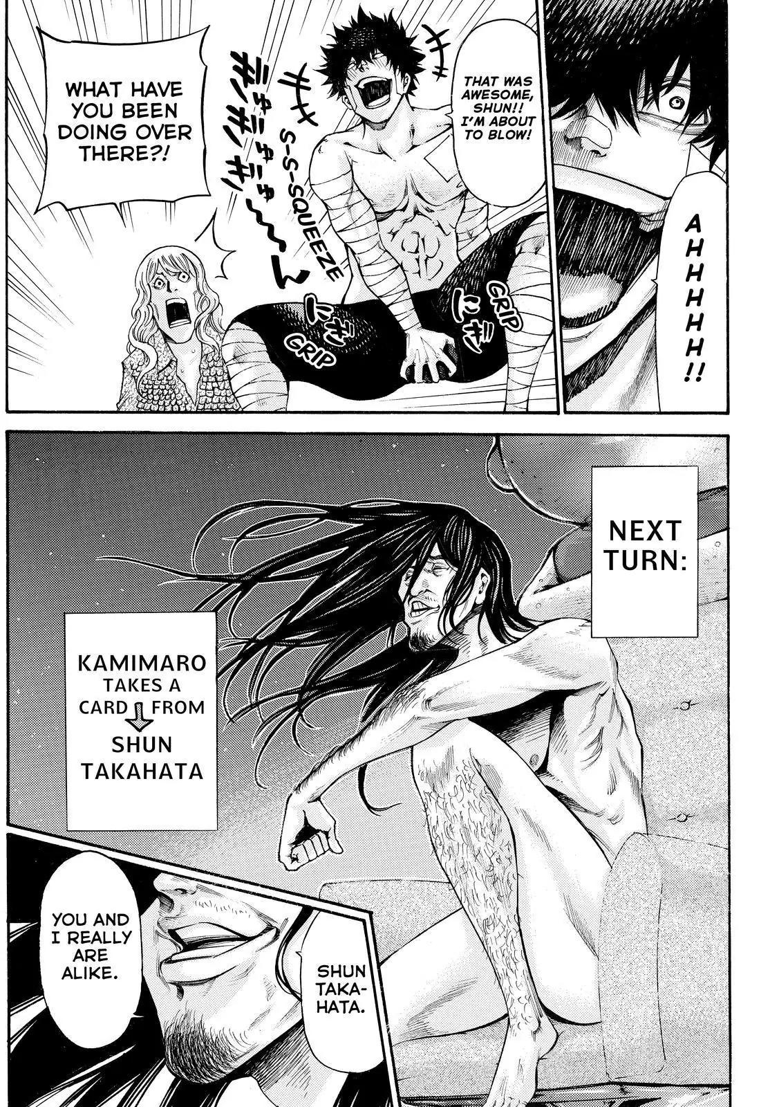 Kamisama no Iutoori Ni Chapter 166 page 15 - Chapter 166: Friends...