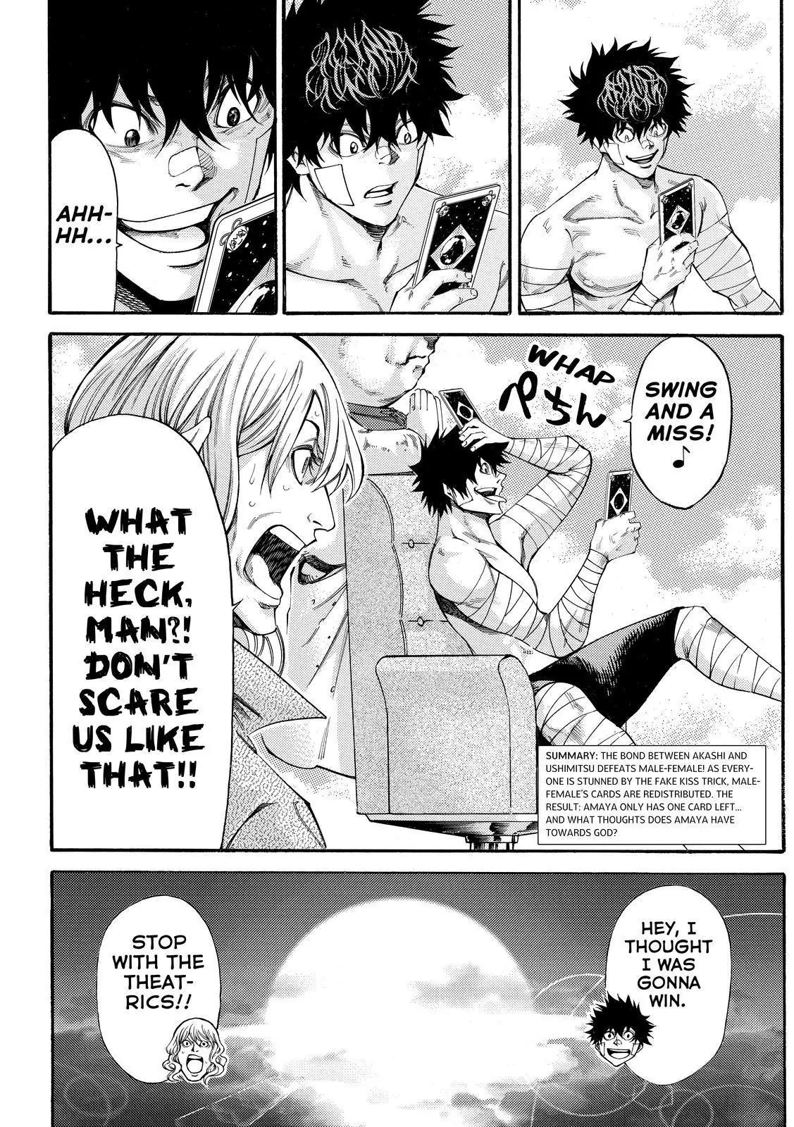 Kamisama no Iutoori Ni Chapter 166 page 2 - Chapter 166: Friends...