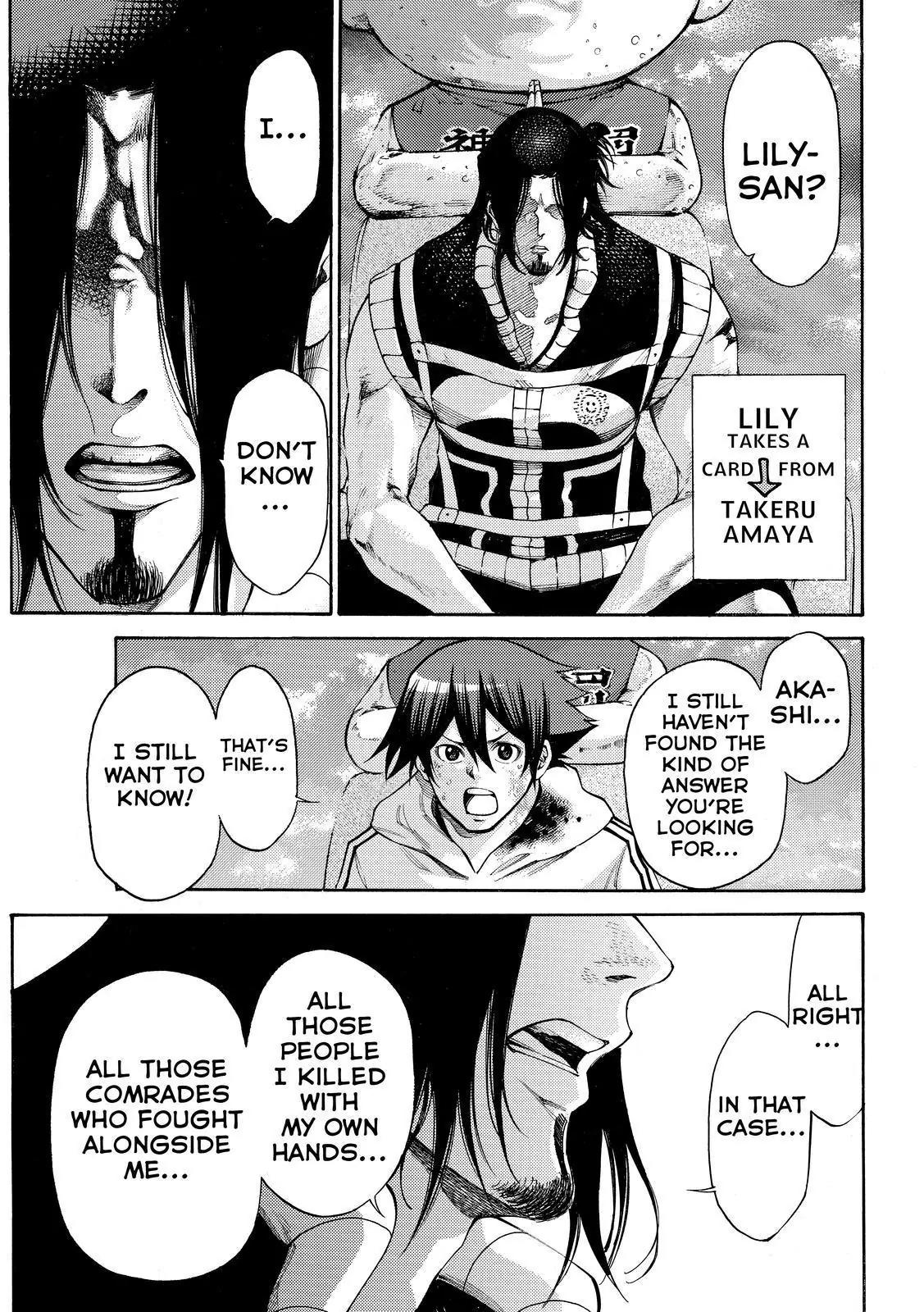 Kamisama no Iutoori Ni Chapter 166 page 5 - Chapter 166: Friends...