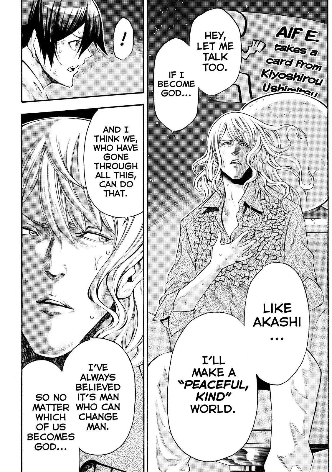 Kamisama no Iutoori Ni Chapter 167 page 12 - Chapter 167: Friends II