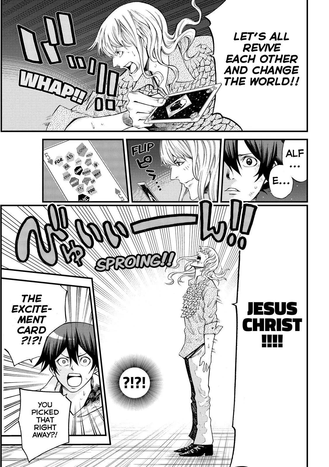 Kamisama no Iutoori Ni Chapter 167 page 13 - Chapter 167: Friends II