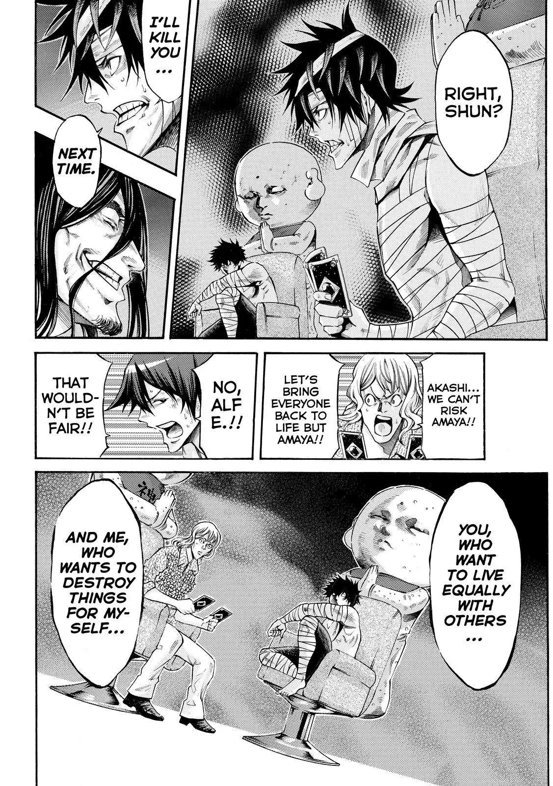 Kamisama no Iutoori Ni Chapter 167 page 16 - Chapter 167: Friends II