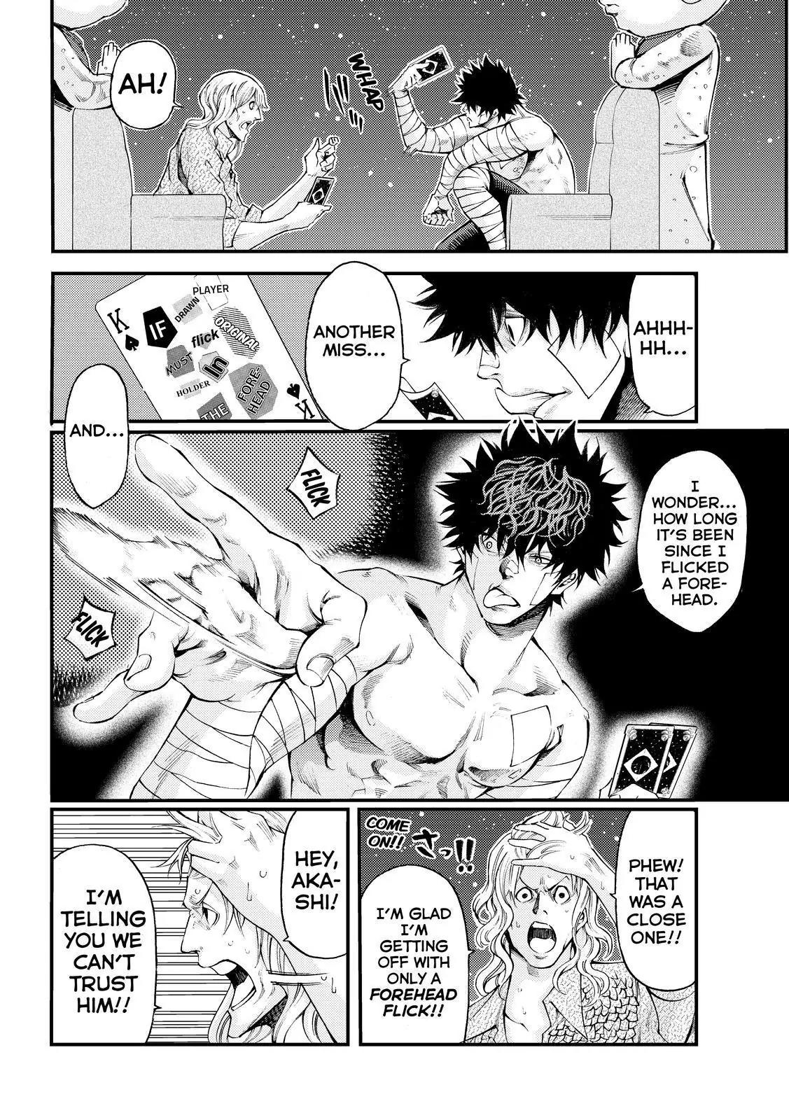 Kamisama no Iutoori Ni Chapter 167 page 18 - Chapter 167: Friends II
