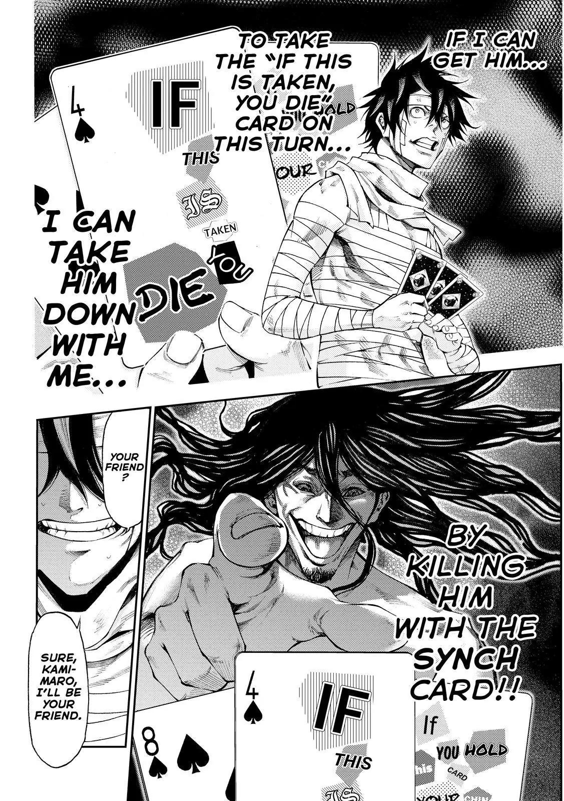 Kamisama no Iutoori Ni Chapter 167 page 2 - Chapter 167: Friends II