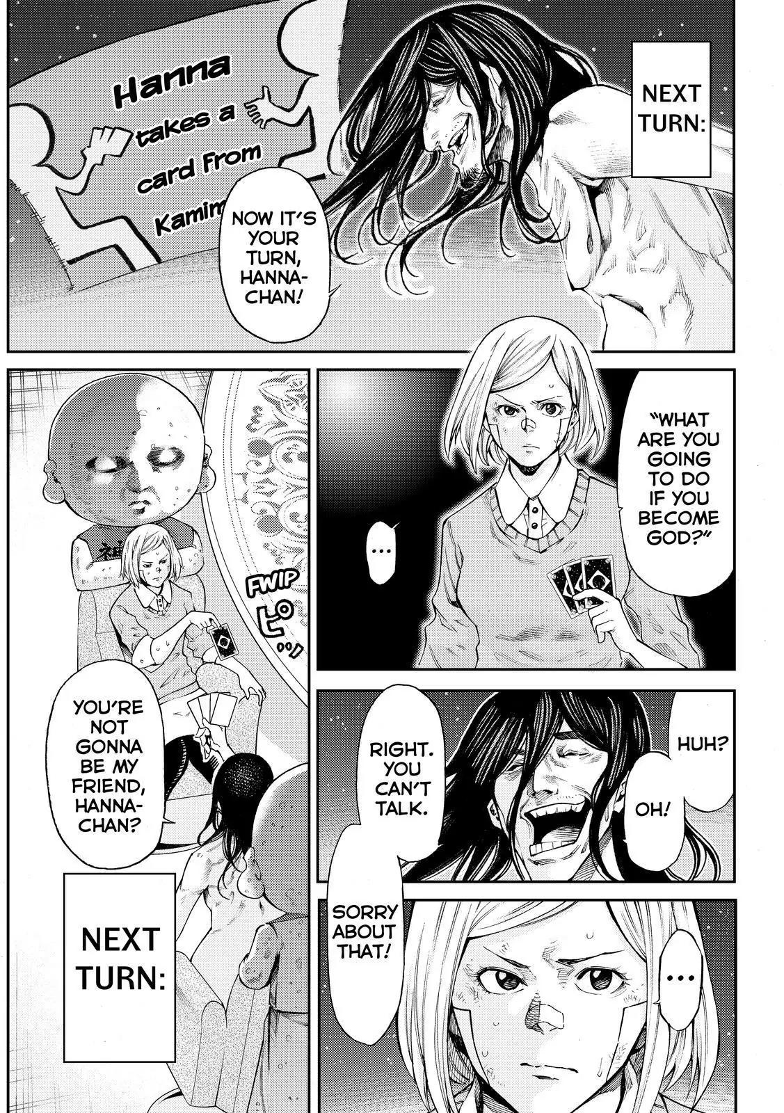 Kamisama no Iutoori Ni Chapter 167 page 5 - Chapter 167: Friends II