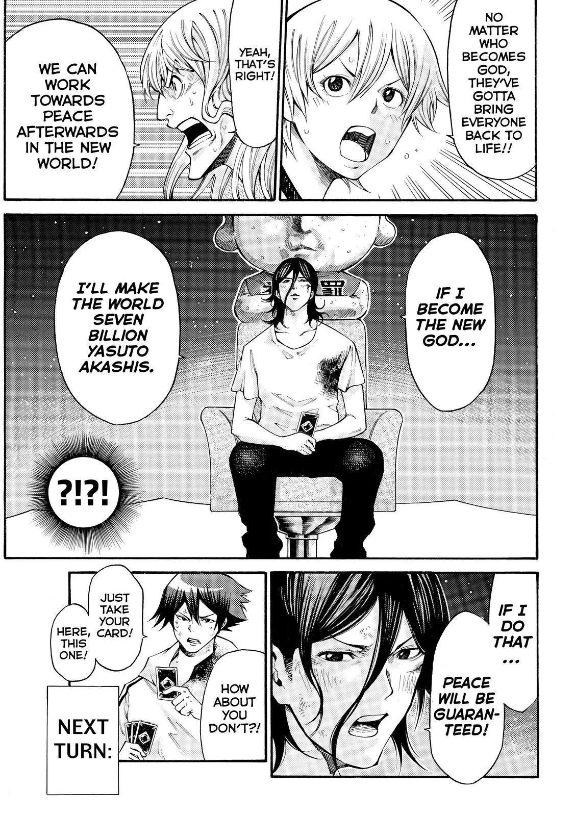 Kamisama no Iutoori Ni Chapter 167 page 9 - Chapter 167: Friends II