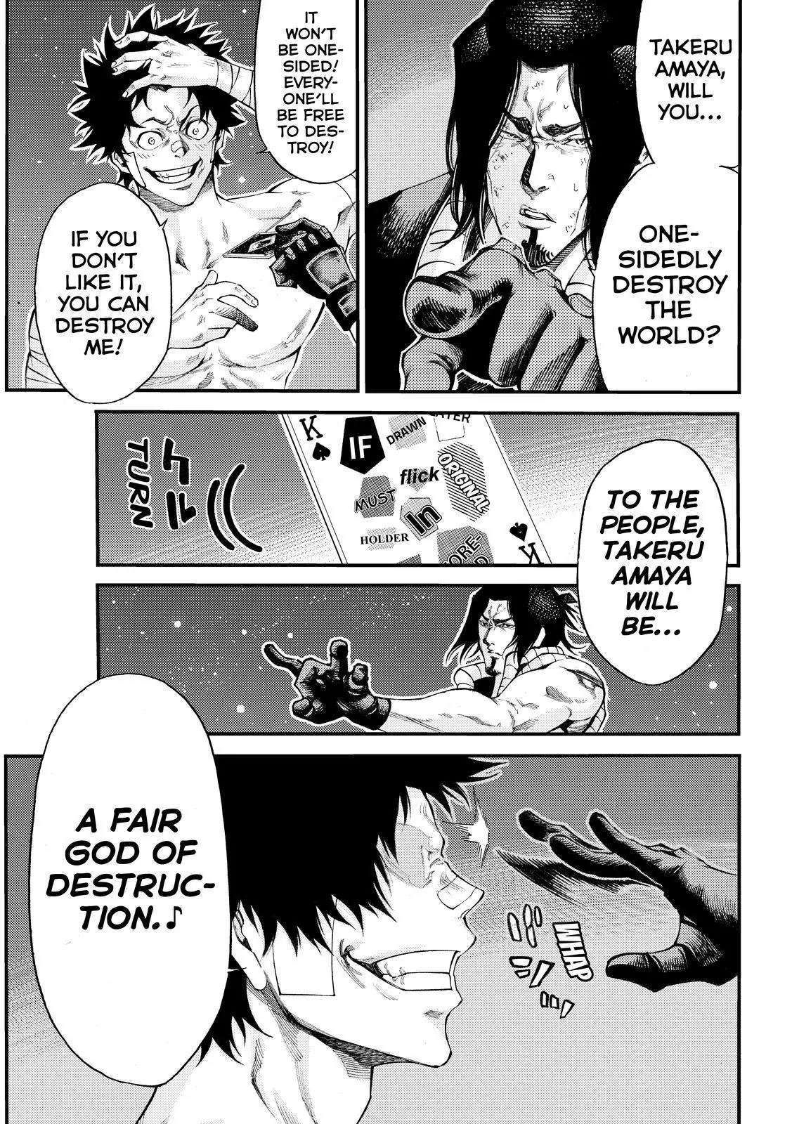 Kamisama no Iutoori Ni Chapter 168 page 12 - Chapter 168: Attack On God
