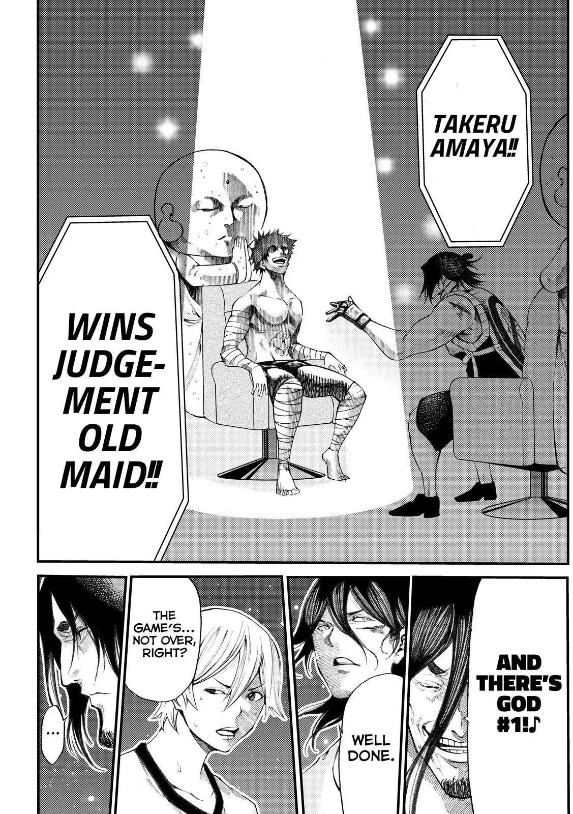 Kamisama no Iutoori Ni Chapter 168 page 13 - Chapter 168: Attack On God