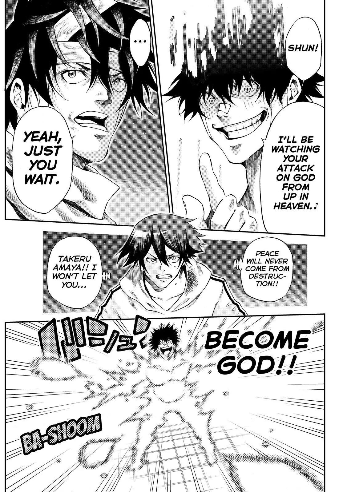 Kamisama no Iutoori Ni Chapter 168 page 14 - Chapter 168: Attack On God