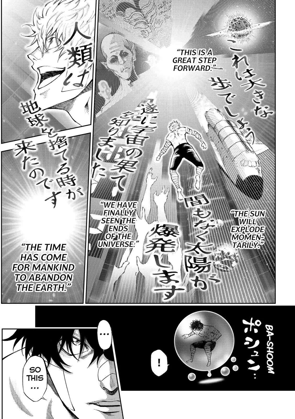 Kamisama no Iutoori Ni Chapter 168 page 16 - Chapter 168: Attack On God