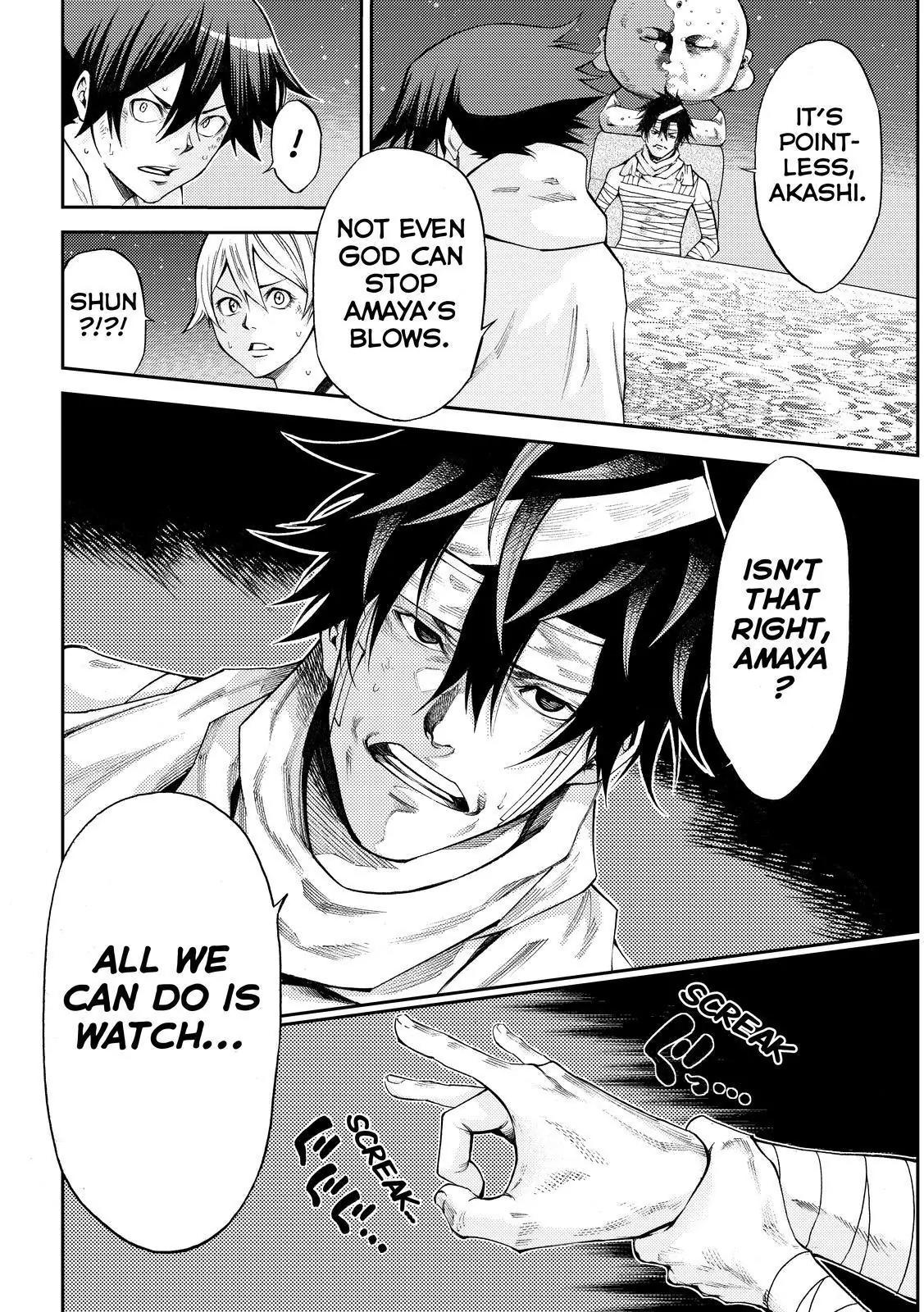 Kamisama no Iutoori Ni Chapter 168 page 4 - Chapter 168: Attack On God