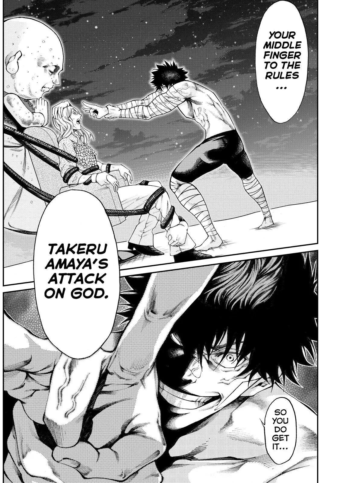 Kamisama no Iutoori Ni Chapter 168 page 5 - Chapter 168: Attack On God
