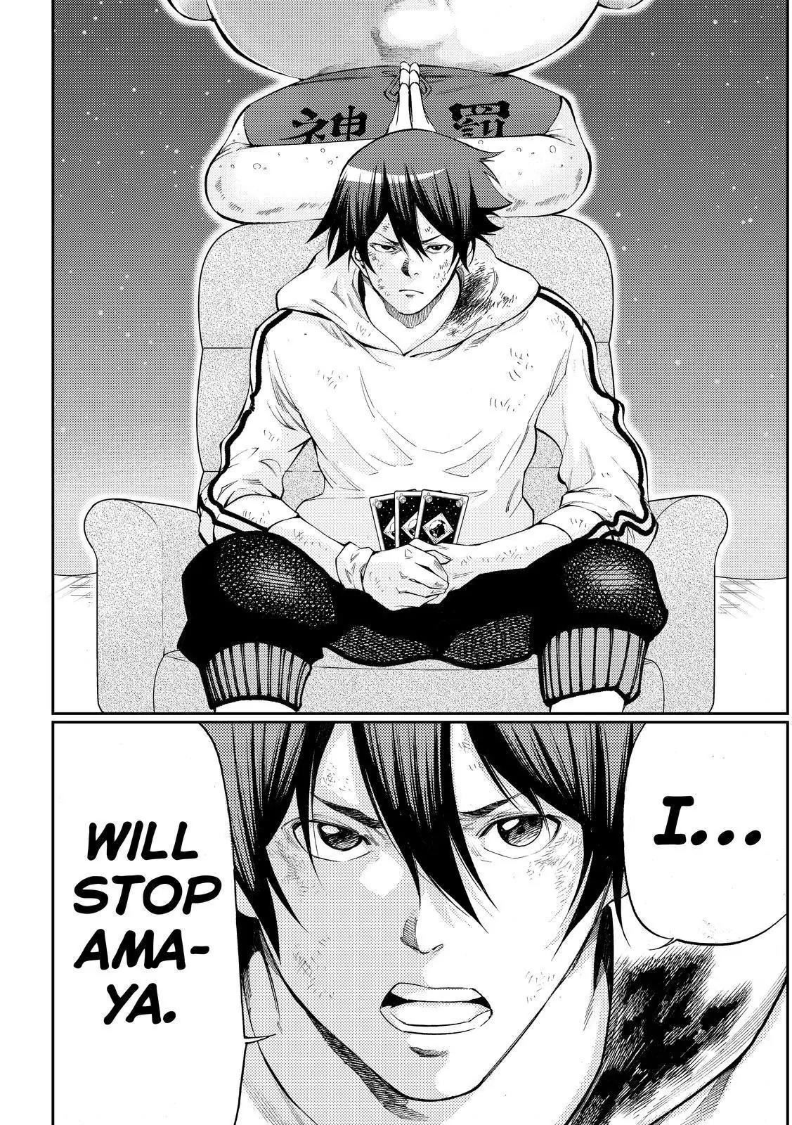 Kamisama no Iutoori Ni Chapter 169 page 14 - Chapter 169: Some People Can Only Live With Passion