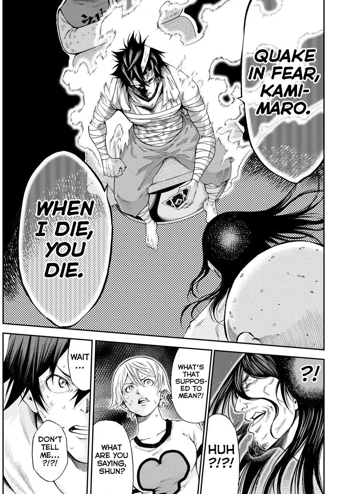Kamisama no Iutoori Ni Chapter 169 page 19 - Chapter 169: Some People Can Only Live With Passion