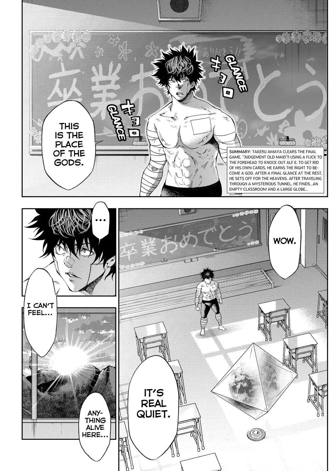 Kamisama no Iutoori Ni Chapter 169 page 2 - Chapter 169: Some People Can Only Live With Passion