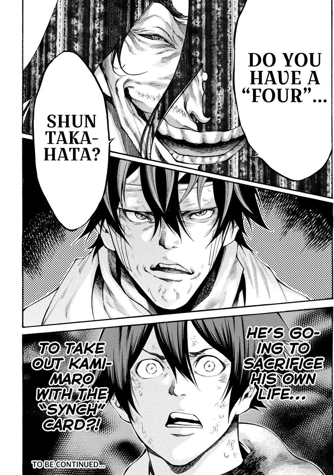 Kamisama no Iutoori Ni Chapter 169 page 20 - Chapter 169: Some People Can Only Live With Passion