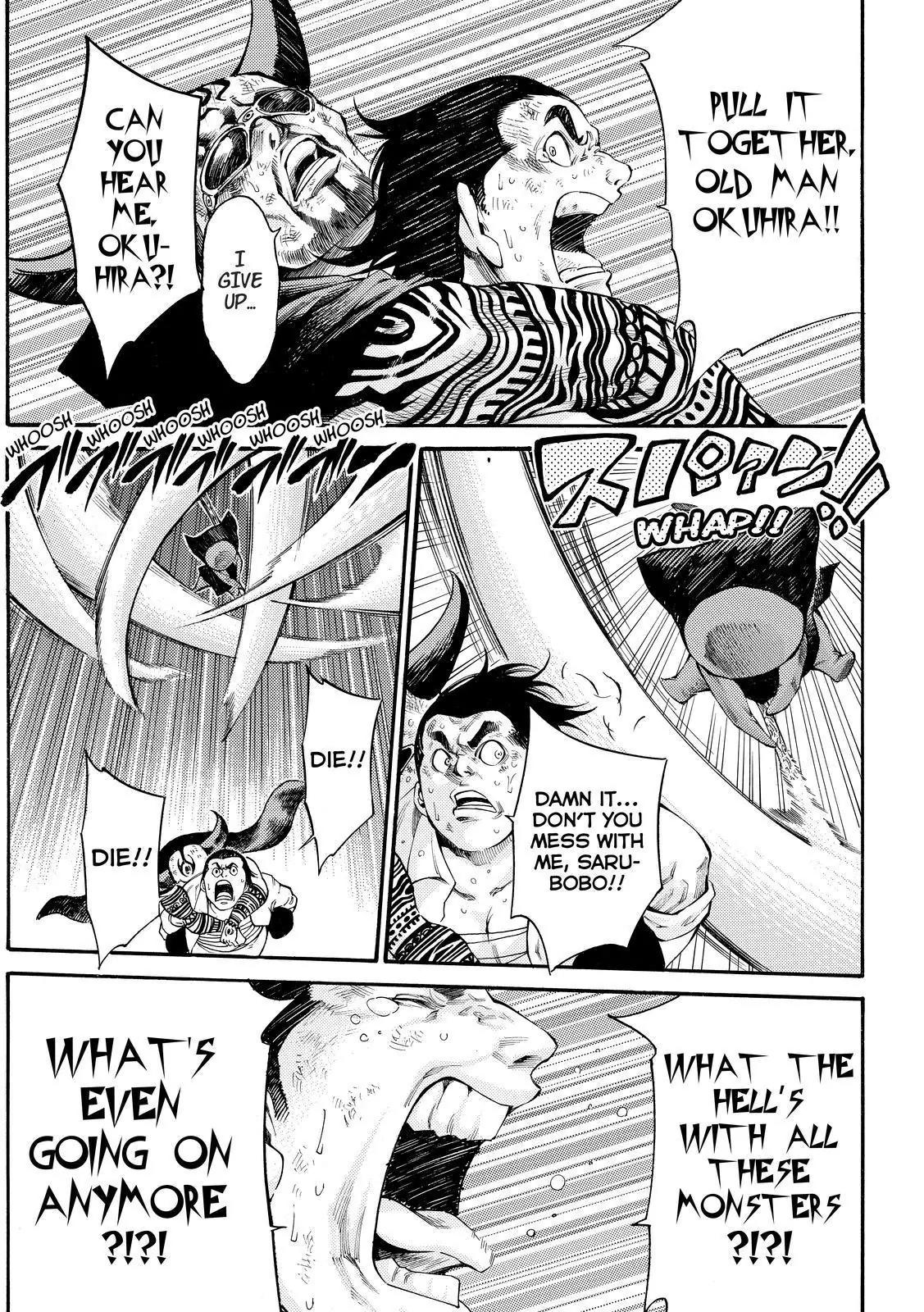 Kamisama no Iutoori Ni Chapter 169 page 5 - Chapter 169: Some People Can Only Live With Passion