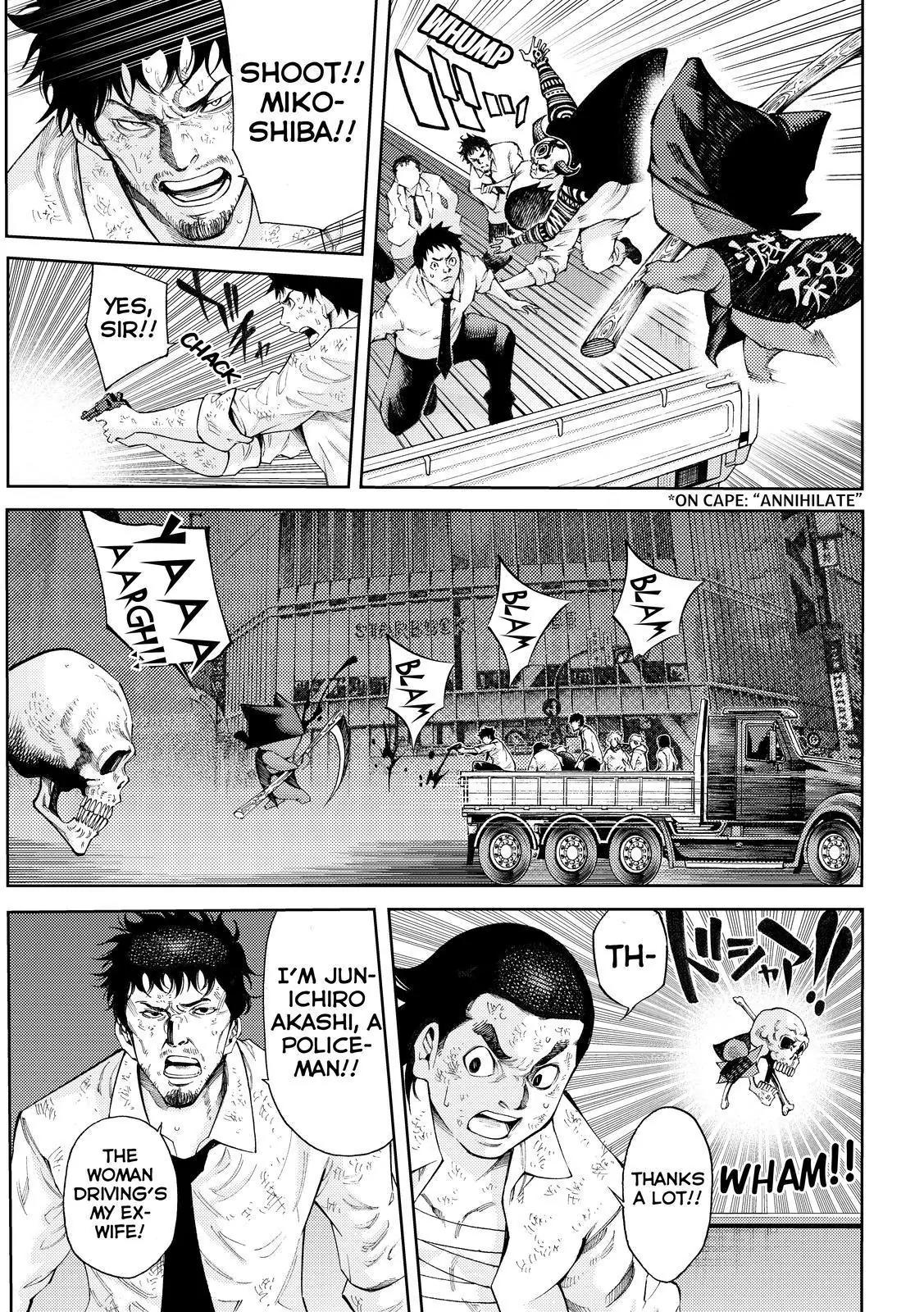 Kamisama no Iutoori Ni Chapter 169 page 7 - Chapter 169: Some People Can Only Live With Passion