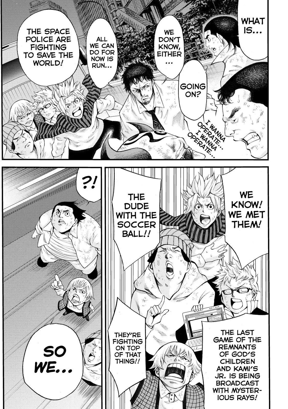 Kamisama no Iutoori Ni Chapter 169 page 9 - Chapter 169: Some People Can Only Live With Passion
