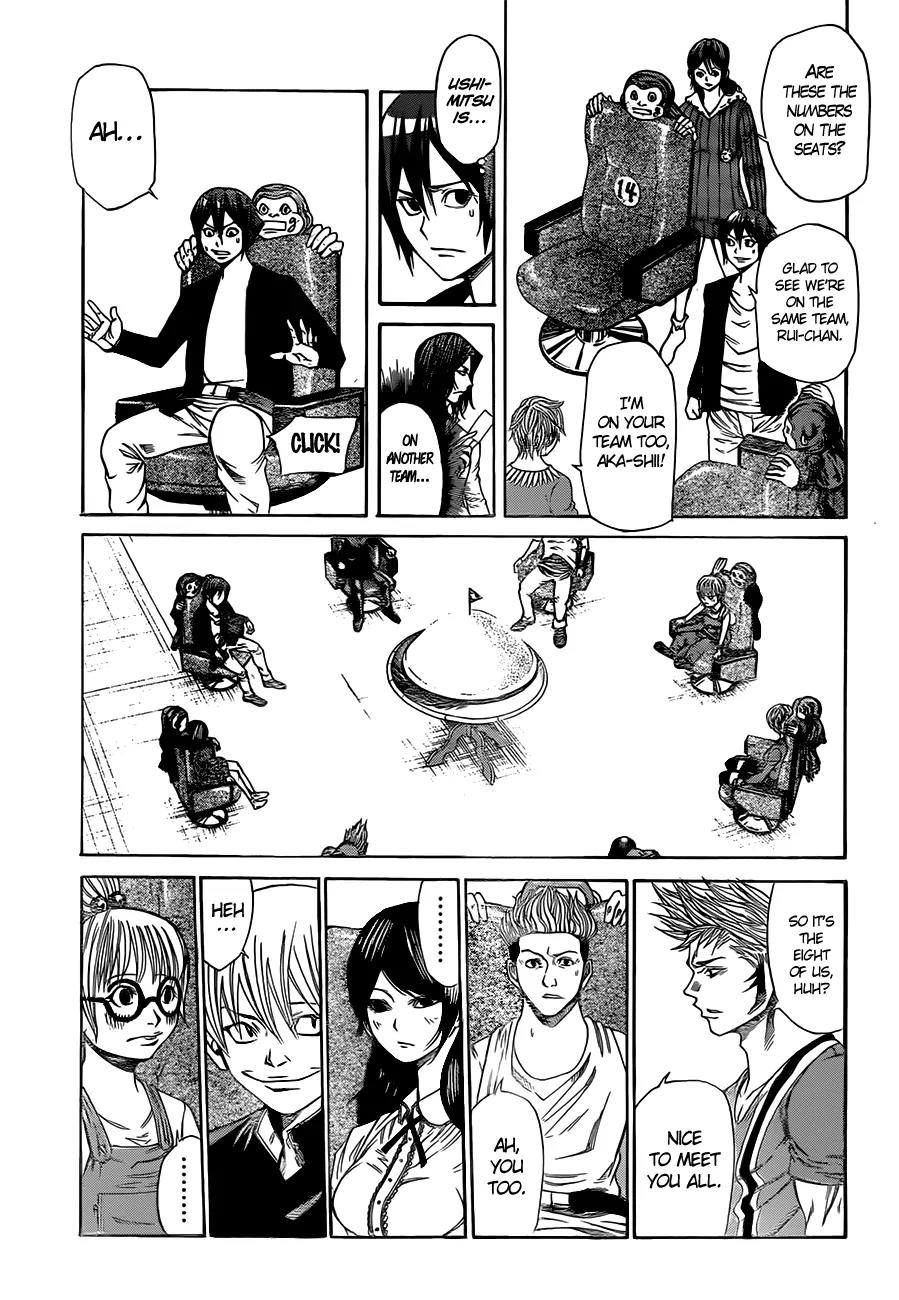 Kamisama no Iutoori Ni Chapter 17 page 12 - Chapter 17: 100 Y.A.