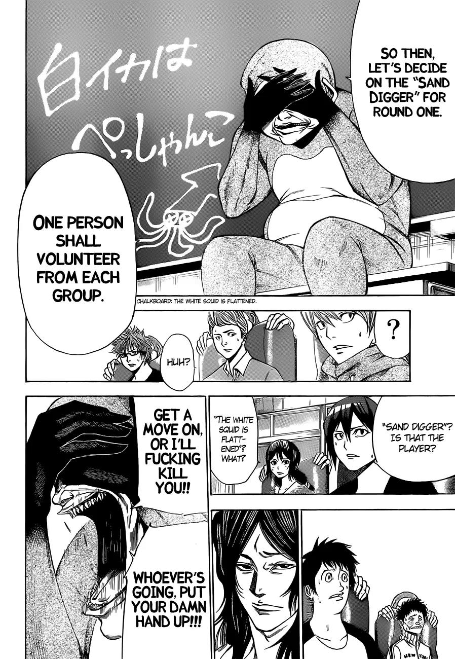 Kamisama no Iutoori Ni Chapter 17 page 13 - Chapter 17: 100 Y.A.