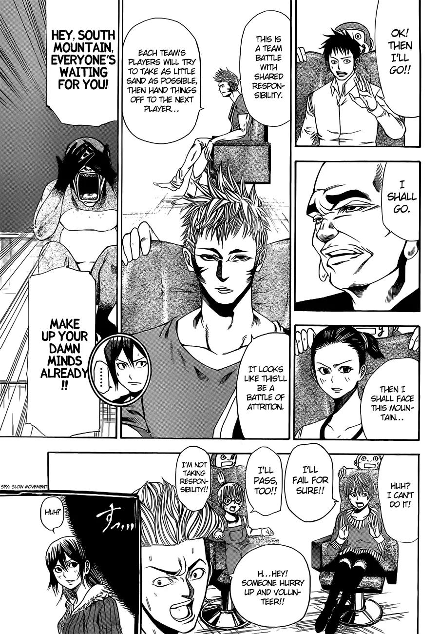 Kamisama no Iutoori Ni Chapter 17 page 14 - Chapter 17: 100 Y.A.
