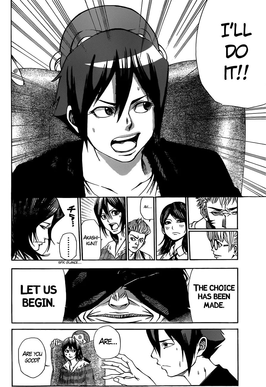 Kamisama no Iutoori Ni Chapter 17 page 15 - Chapter 17: 100 Y.A.