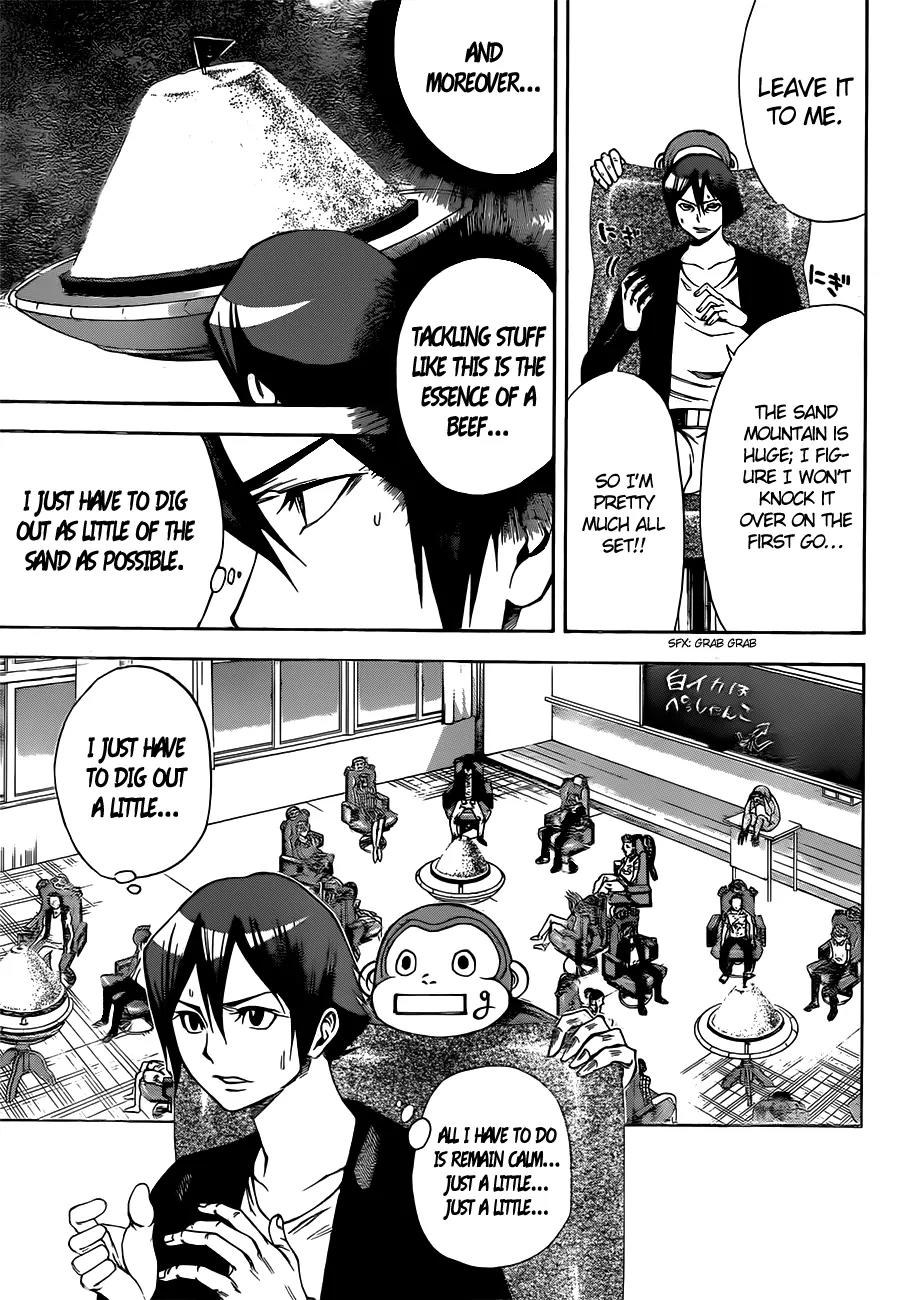Kamisama no Iutoori Ni Chapter 17 page 16 - Chapter 17: 100 Y.A.