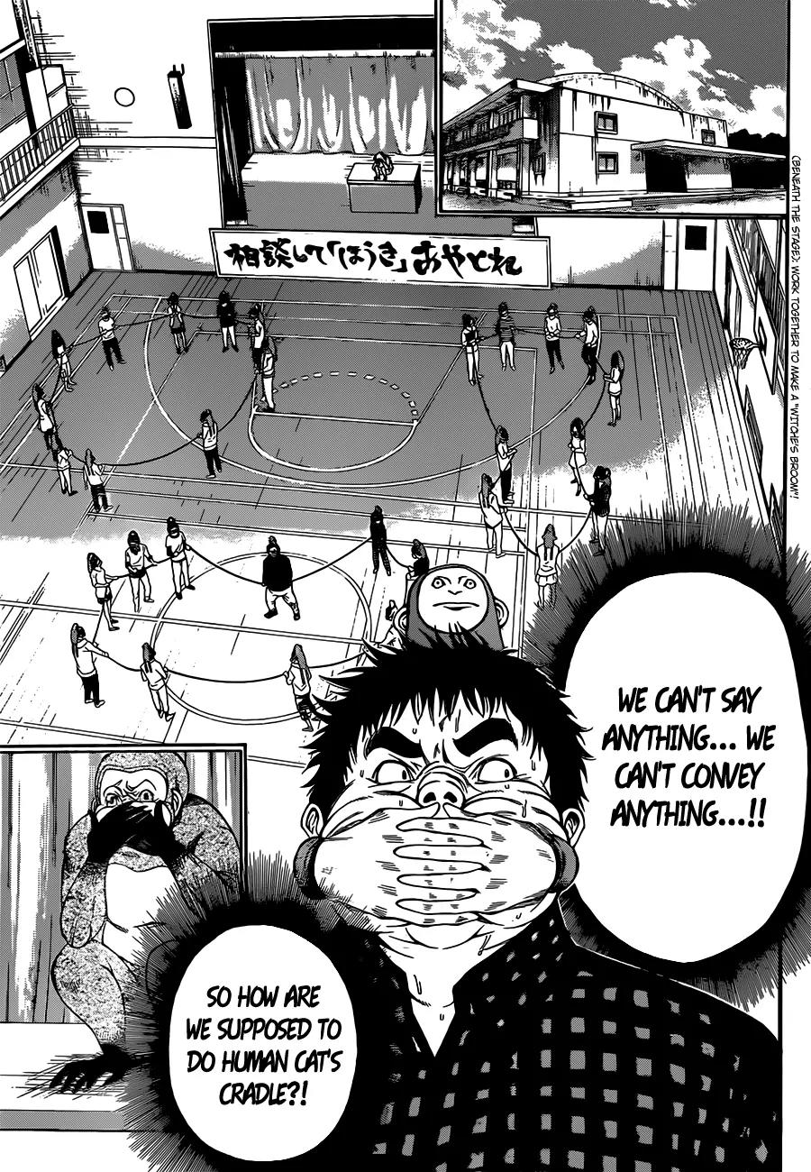 Kamisama no Iutoori Ni Chapter 17 page 20 - Chapter 17: 100 Y.A.
