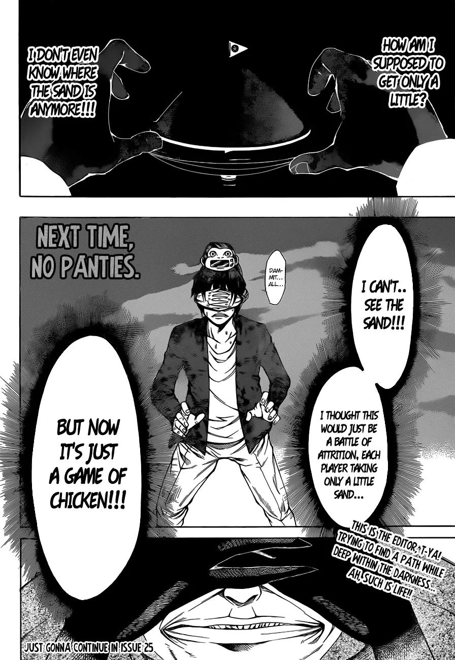Kamisama no Iutoori Ni Chapter 17 page 21 - Chapter 17: 100 Y.A.
