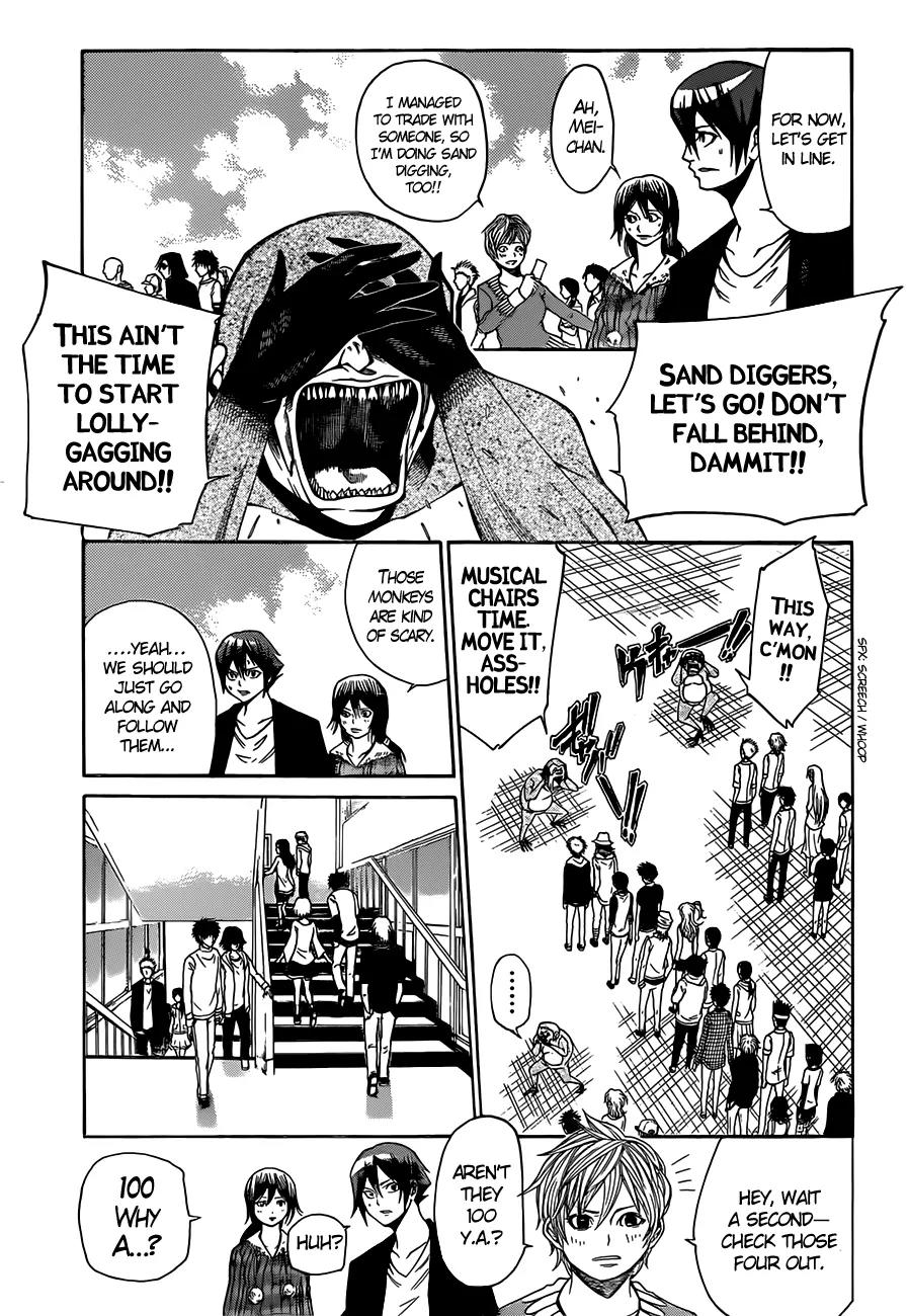 Kamisama no Iutoori Ni Chapter 17 page 4 - Chapter 17: 100 Y.A.