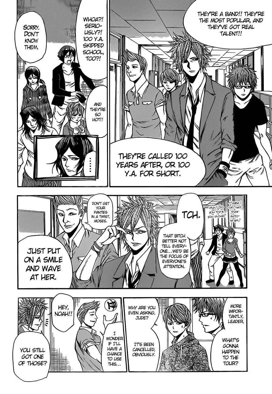 Kamisama no Iutoori Ni Chapter 17 page 5 - Chapter 17: 100 Y.A.