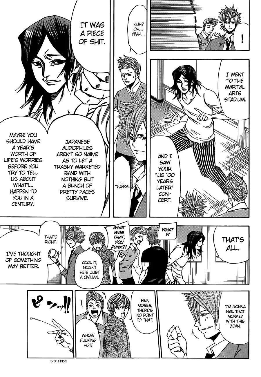 Kamisama no Iutoori Ni Chapter 17 page 6 - Chapter 17: 100 Y.A.