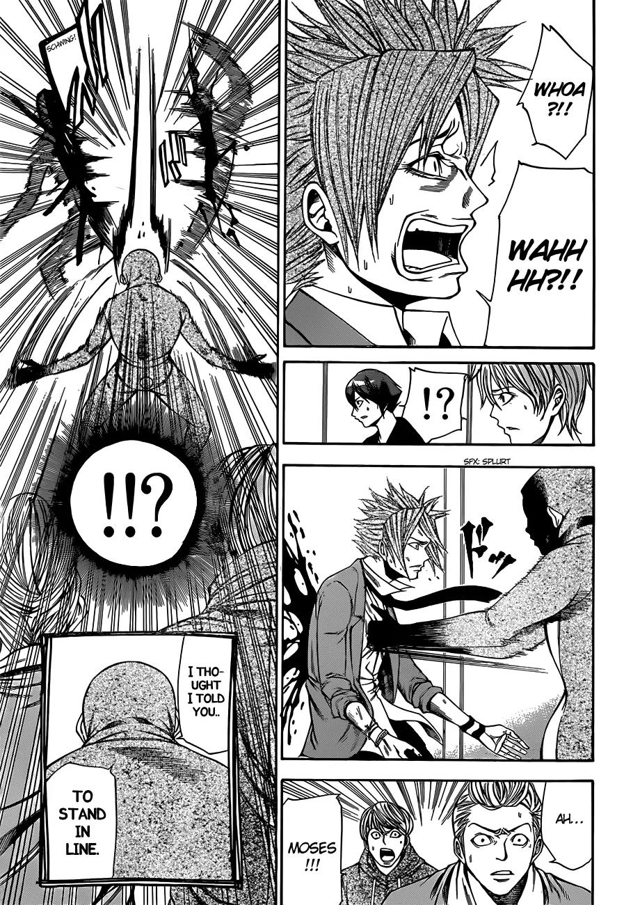 Kamisama no Iutoori Ni Chapter 17 page 8 - Chapter 17: 100 Y.A.