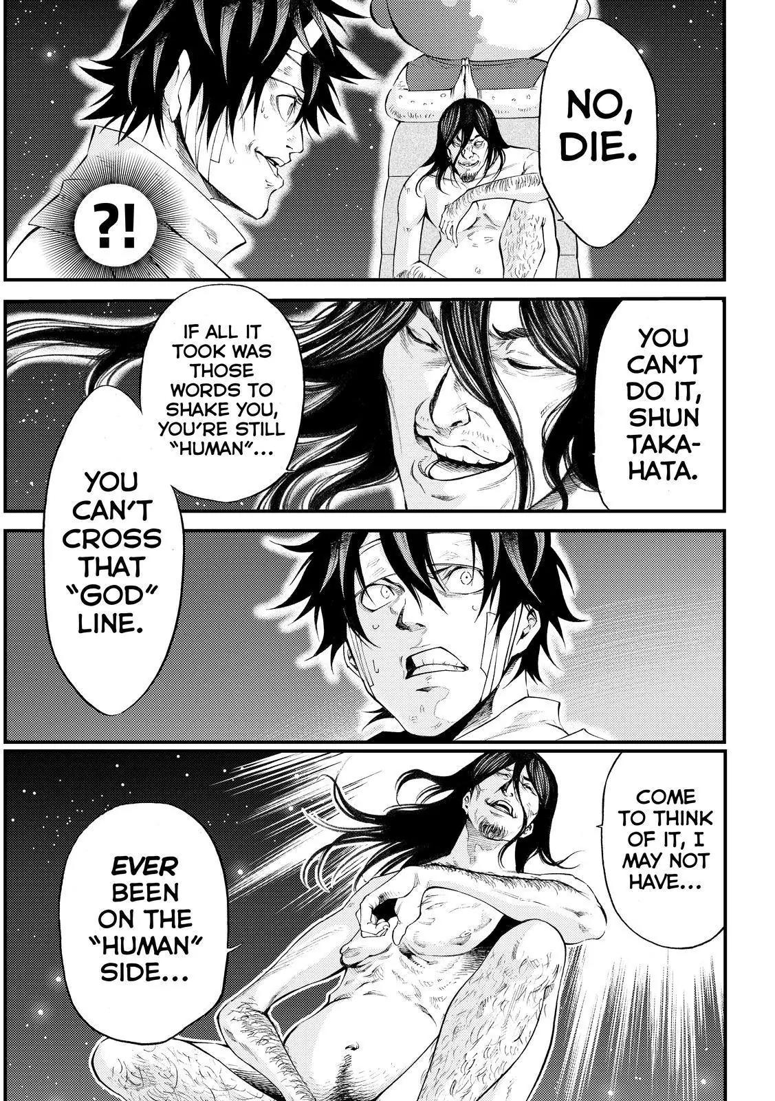 Kamisama no Iutoori Ni Chapter 170 page 13 - Chapter 170: The Line Between Man and God