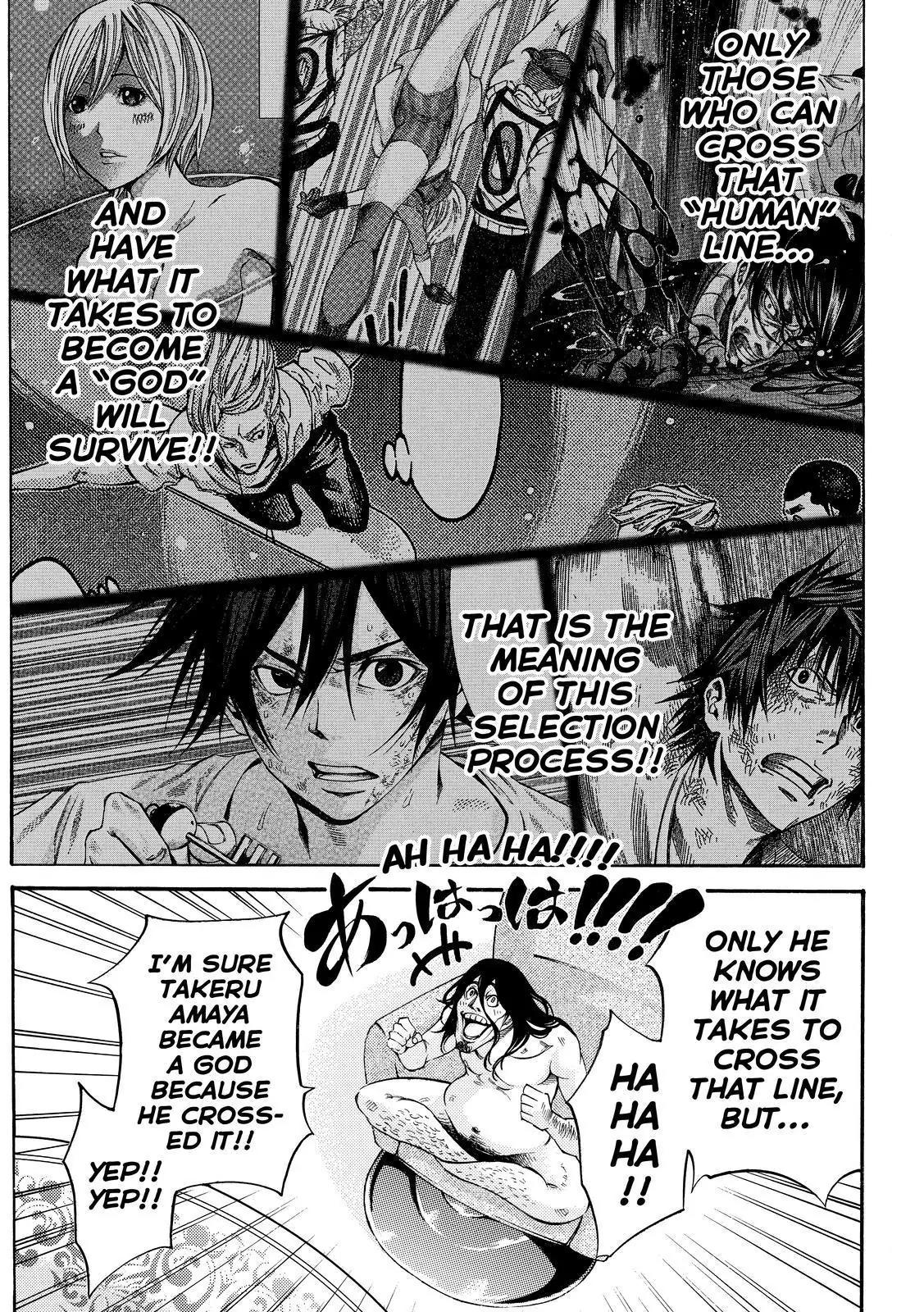 Kamisama no Iutoori Ni Chapter 170 page 15 - Chapter 170: The Line Between Man and God